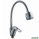 Картинка Смеситель Ledeme H13 L4313