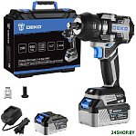 ZKIS20 Pro Max 083-1088 (с 2-мя АКБ, кейс)