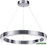 Brizzi 4244/35L