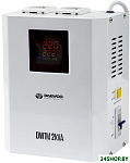 DW-TM2KVA