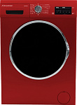 Картинка Стиральная машина Schaub Lorenz SLW MG5131