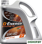 Synthetic Active 5W-40 5л