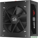 RGPS-1300W 71813