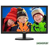 Картинка Монитор Philips 223V5LHSB2/01
