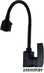 EC0275BL