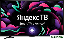 Картинка Телевизор BBK 50LEX-8289/UTS2C (черный)