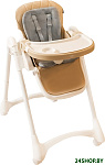 Dory (Beige Broom)