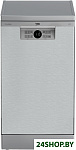 Картинка Посудомоечная машина BEKO BDFS26130XQ