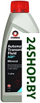 ATF1L 1л