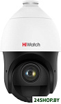 Картинка IP-камера HiWatch DS-I215(C) (5-75 мм)