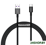 Картинка Кабель Baseus USB Type-A - Type-C CATYS-01 (1 м, черный)