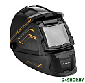 Сварочная маска Сварог Smart-3 True Color