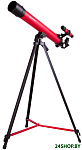 Картинка Телескоп BRESSER Junior Space Explorer 45/600 AZ (70132)