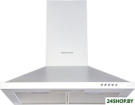 Картинка Вытяжка Zigmund and Shtain K 139.6 W (белый)