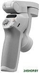 Osmo Mobile SE