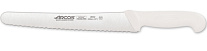 Картинка Нож кондитерский Arcos 2900 БЕЛЫЙ (293224)