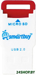 Картинка Кардридер SmartBuy SBR-707-R