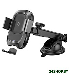 Картинка Автомобильный держатель Baseus WXZN-B01 (черный)