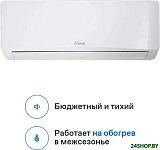Astrid 2024 AVE-18M