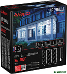 96 Led 55149 (холодный белый)