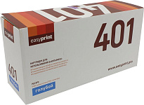 Картинка Картридж EasyPrint LH-401 Cyan