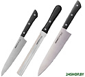 Набор ножей Samura Harakiri SHR-0230B