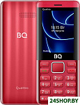 BQ-2453 Quattro (красный)
