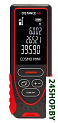 Лазерный дальномер ADA Instruments Cosmo Mini 40 [A00490]