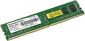 Оперативная память Patriot 8GB DDR4 PC4-19200 [PSD48G240081]