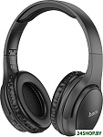W40 (черный)