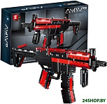 Military QL0450 Автомат HK MP5