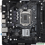 H470M-HVS R2.0