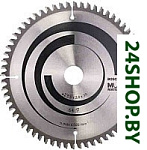 2.608.640.514