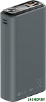 QS-30 30000mAh (темно-серый)