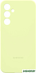 Silicone Case Galaxy A35 (лаймовый)
