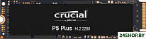 P5 Plus 2TB CT2000P5PSSD8