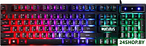 Rush Nucleus SBK-320G-K