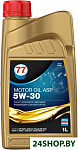 Картинка Моторное масло 77 Lubricants Motor Oil ASP 5W-30 1л