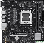 Prime A620M-E