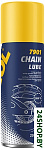 Chain Lube 7901