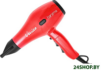 Картинка Фен Harizma Venice H10222-03