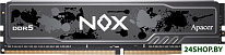 NOX 16ГБ DDR5 5200 МГц AH5U16G52C522MBAA-1