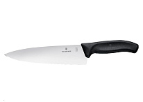 Картинка Кухонный нож Victorinox Swiss Classic (6.8063.20B)