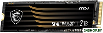 Spatium M480 2TB S78-440Q150-P83