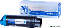 NV-106R03693C (аналог Xerox 106R03693)