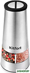 KT-6014