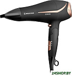 Картинка Фен Brayer BR3000BN