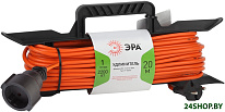 UFx-1-2x1.0-20m Б0043040