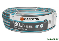 Картинка Шланг поливочный GARDENA Classic 3/4 50 м (18025-20.000.00)
