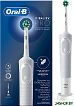 Vitality Pro D103.413.3 Cross Action Protect X Clean White 4210201427209 (белый)